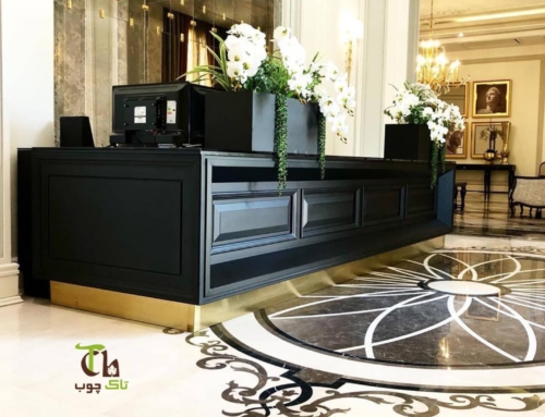 میز پذیرش